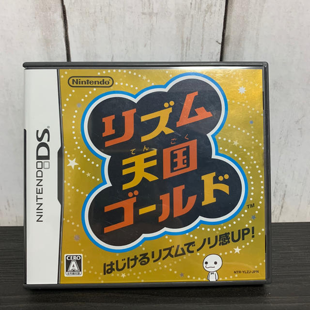 ニンテンドーDS(ニンテンドーDS)のリズム天国ゴールド DS エンタメ/ホビーのゲームソフト/ゲーム機本体(携帯用ゲームソフト)の商品写真