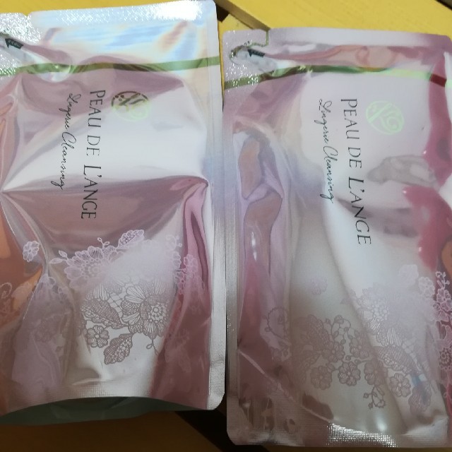 マルコ ポードランジェ 2個セット - 日用品/生活雑貨/旅行 マルコ ポードランジェ 2個セット - 日用品/生活雑貨/旅行