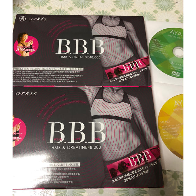 BBB トリプルビー 2箱 DVD 2枚付き