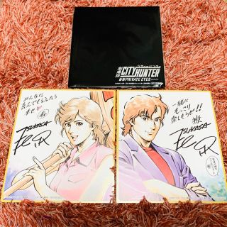 シティーハンター CITY HUNTER 新宿 PRIVATE EYES 色紙(その他)