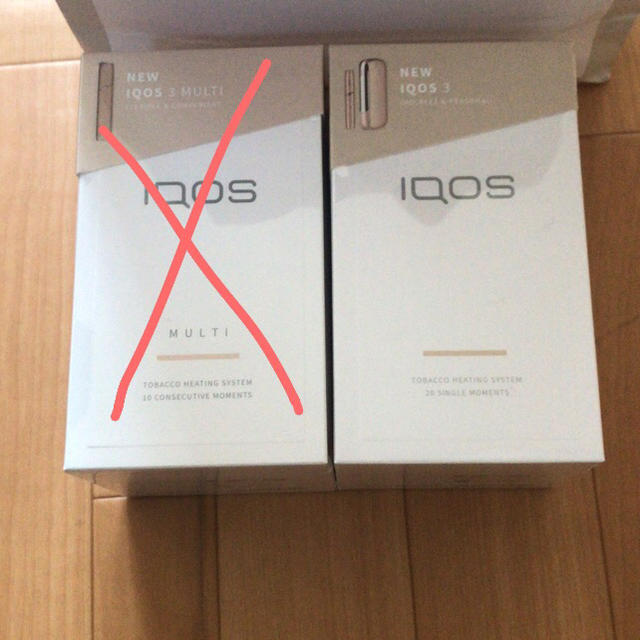 IQOS(アイコス)のiqos 3 ゴールド 解除済み品 メンズのファッション小物(タバコグッズ)の商品写真