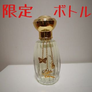 アニックグタール(Annick Goutal)のアニックグタール　プチシェリー　オードパルファム(香水(女性用))