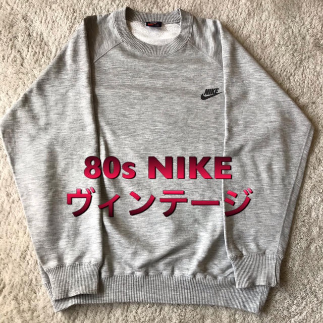 K59 NIKE 80s スウェット  ラグラン ニケの女神タグ 希少 ナイキ