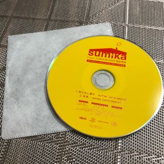 【絶版CD】sumika IcoY タワレコ特典