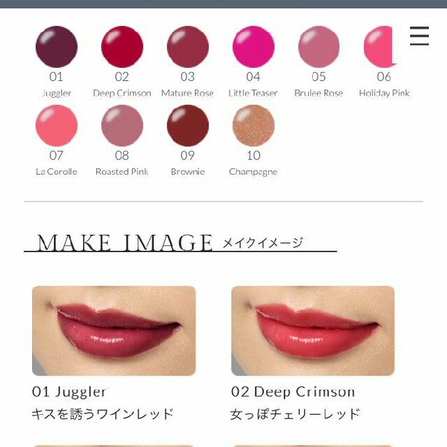 伊勢半 新品 キススライドルージュ 01の通販 By 666mai S Shop イセハンならラクマ 伊勢半 新品 キススライドルージュ 01の通販 By 666mai S Shop イセハンならラクマ