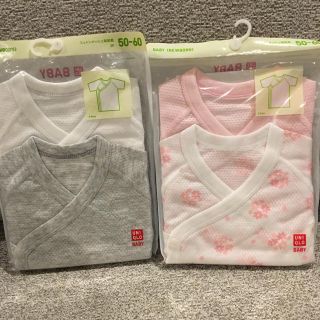 ユニクロ(UNIQLO)のユニクロ コットンメッシュ 短肌着 4枚(肌着/下着)