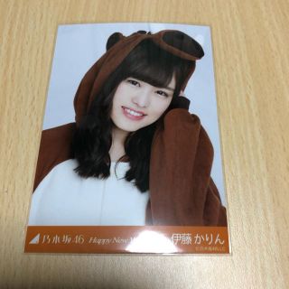 ノギザカフォーティーシックス(乃木坂46)の乃木坂46 生写真 干支 伊藤かりん ヨリ(アイドルグッズ)