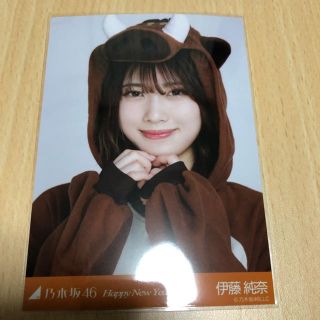 ノギザカフォーティーシックス(乃木坂46)の乃木坂46 生写真 干支 伊藤純菜 ヨリ(アイドルグッズ)