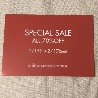 グレースコンチネンタル(GRACE CONTINENTAL)のグレースコンチネンタル SALE 招待状(ショッピング)