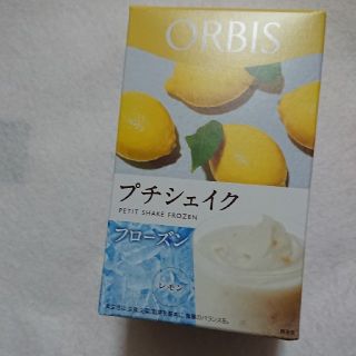 オルビス(ORBIS)の✨オルビス プチシェイク フローズンレモン1箱(ダイエット食品)