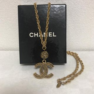 シャネル(CHANEL)のCHANEL シャネル☆ヴィンテージ ネックレス(ネックレス)