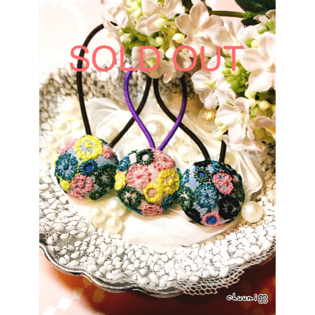 売れ筋がひクリスマスプレゼント! - perhonen mina ⚮̈kids ヘアゴム⚮̈ ミナペルホネン skyful ファッション雑貨 売れ筋がひクリスマスプレゼント! - perhonen mina ⚮̈kids ヘアゴム⚮̈ ミナペルホネン skyful ファッション雑貨