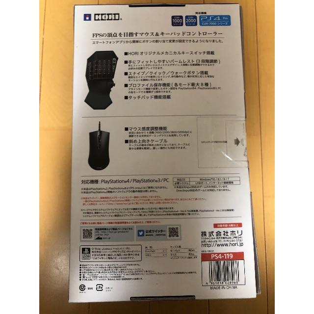 品質保証人気 彼岸募様専用の通販 by shop｜ラクマ