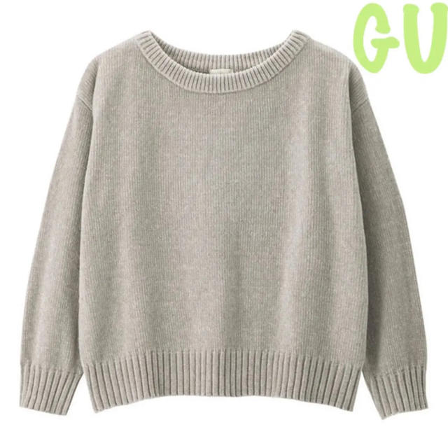 GU(ジーユー)のGU ボートネックセーター 未使用品 レディースのトップス(ニット/セーター)の商品写真
