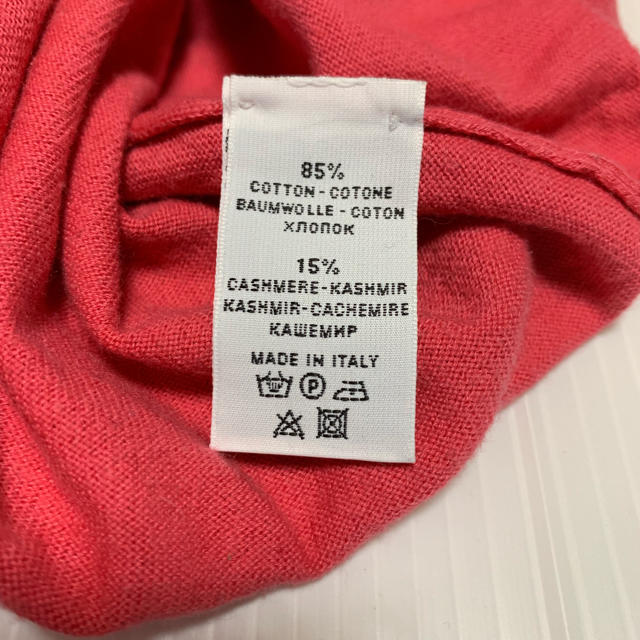 BALLANTYNE CASHMERE(バランタインカシミヤ)のhana様専用 バランタイン ニット メンズのトップス(ニット/セーター)の商品写真