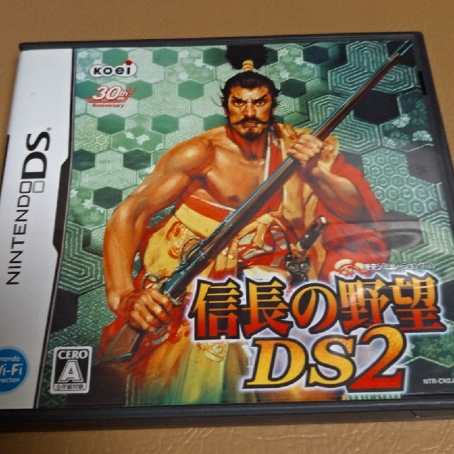 昭和53年様専用 信長の野望ds2の通販 By ウッディ S Shop ラクマ