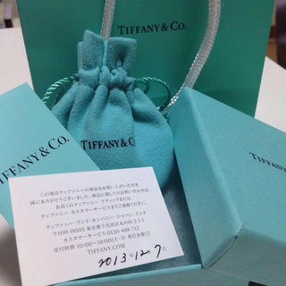 ティファニー(Tiffany & Co.)のTIFFANY&CO. 指輪(リング(指輪))