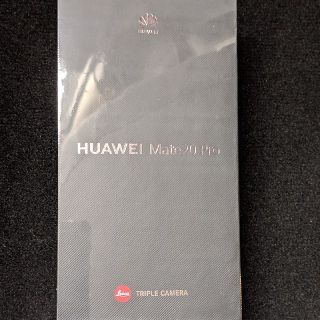 アンドロイド(ANDROID)の【新品】HUAWEI Mate20 Pro MidnightBlue(スマートフォン本体)