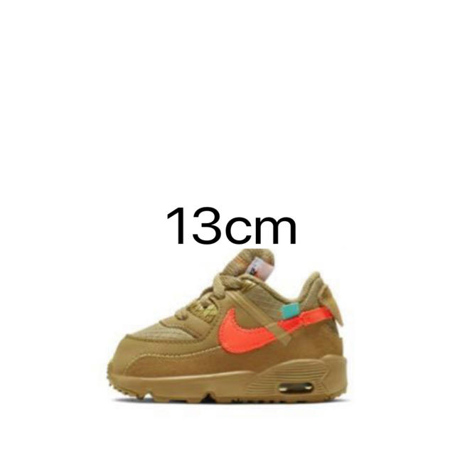 13 NIKE OFF WHITE THE 10 AIR MAX 90 ベビー