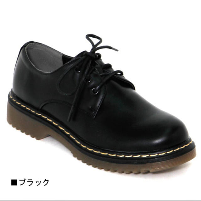 Dr.Martens(ドクターマーチン)のフラットシューズ レディースの靴/シューズ(ローファー/革靴)の商品写真