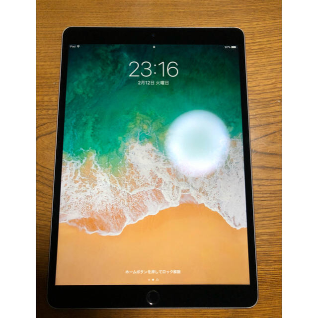 iPad pro 第2世代 256GB 10.5インチ