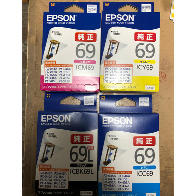 EPSON(エプソン)のEPSON 純正インクカートリッジ 69 4色セット スマホ/家電/カメラのPC/タブレット(PC周辺機器)の商品写真