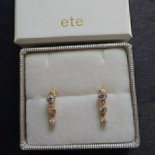 エテ(ete)のゆづ様、専用☆ete ピアス  (スイング)(ピアス)