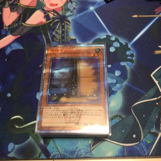 遊戯王 - 増殖するG 20thシクの通販 by かな's shop|ユウギオウならラクマ