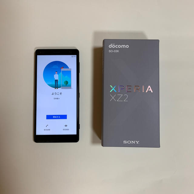 最安値 Xperia - Xperia XZ2 SO-03K Liquid Black 64GB スマートフォン
