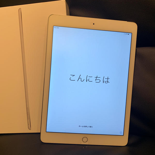 翔 さま専用  iPad Air2 シルバー 16GB