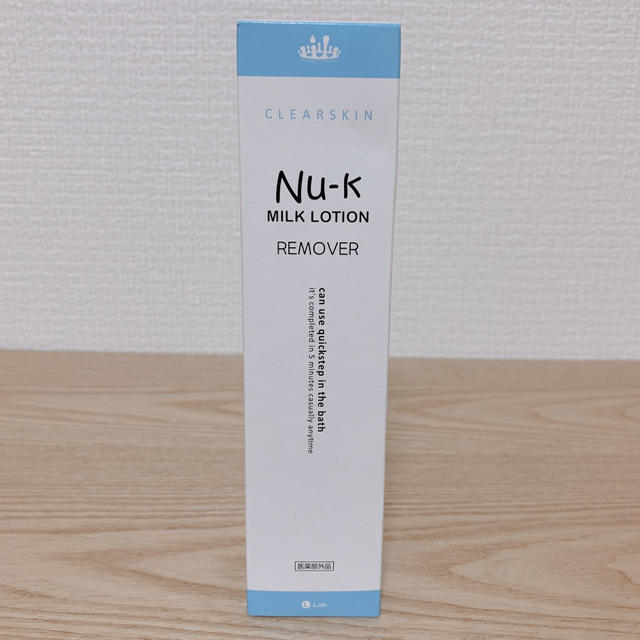 Nu-K (ヌーク) 除毛クリーム コスメ/美容のボディケア(脱毛/除毛剤)の商品写真