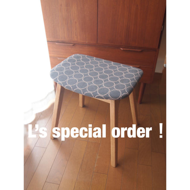 annさん専用 思い出す ミナペルホネン ハンドメイド スツール annさん専用 思い出す ミナペルホネン ハンドメイド スツール