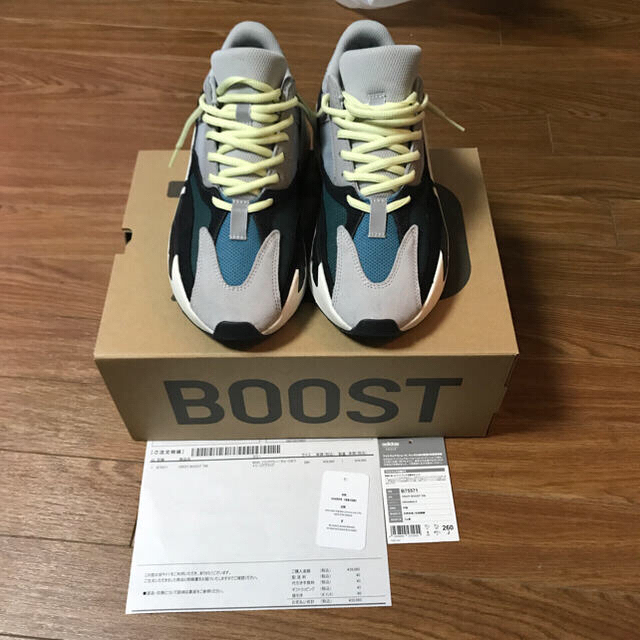 国内正規 adidas yeezy boost 700 1st 26 us8