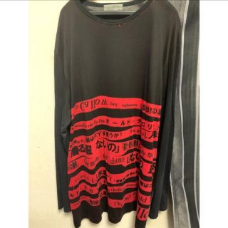 ヨウジヤマモト(Yohji Yamamoto)のYohji Yamamoto 18SS 着る服ないのカットソー(Tシャツ/カットソー(七分/長袖))