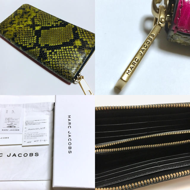 MARC JACOBS(マークジェイコブス)の【未使用品】定価7万 MARC JACOBS 長財布 レディースのファッション小物(財布)の商品写真