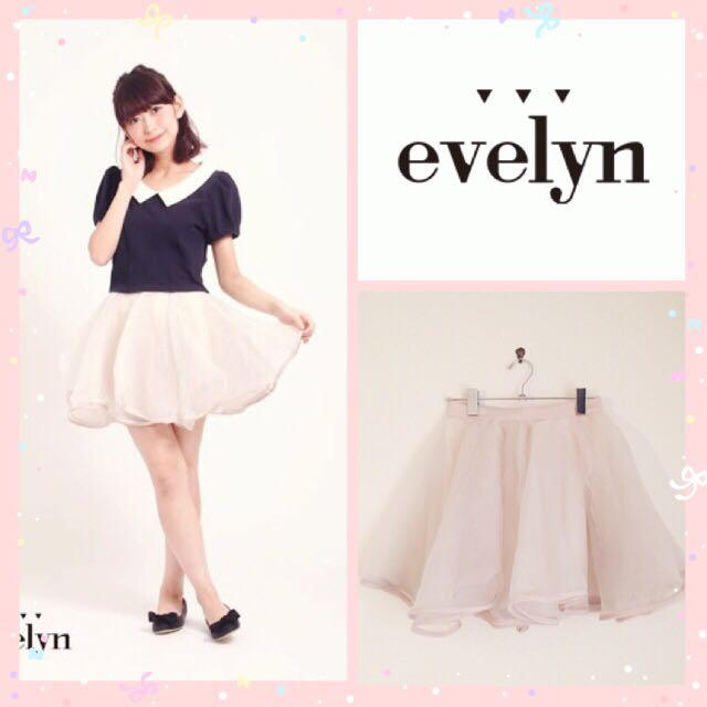 evelyn♡ボリュームフレアスカートスカート