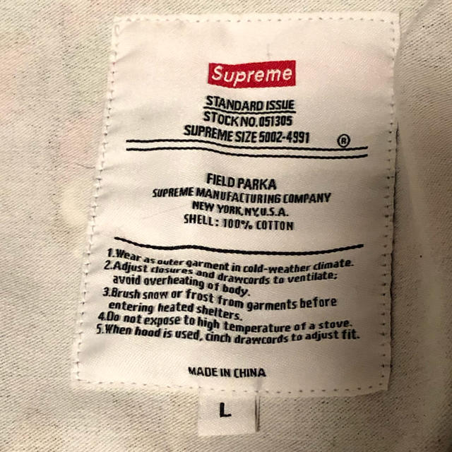 Supreme 17ss Field Parka L Camoジャケット/アウター