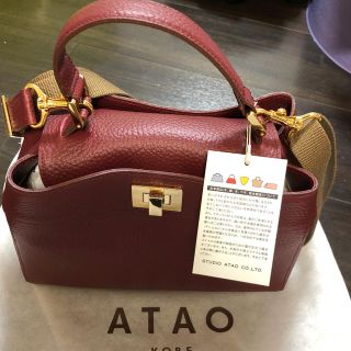 アタオ(ATAO)の新品未使用ATAOリトルラボ☆ルージュ(ショルダーバッグ)