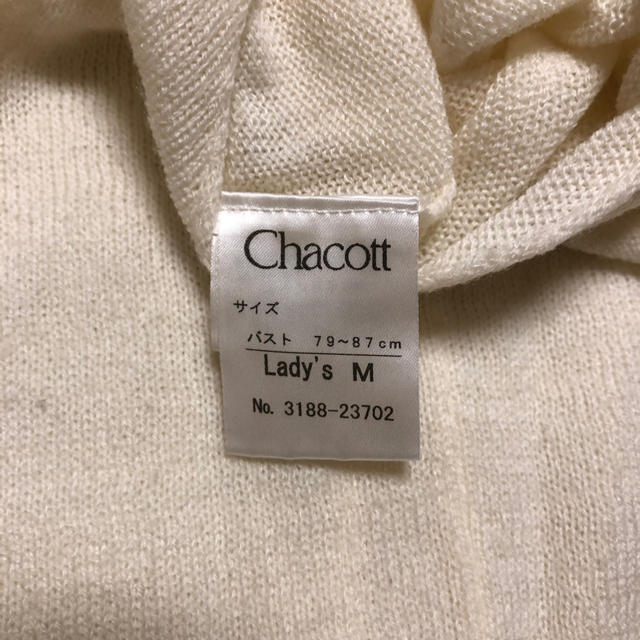 CHACOTT(チャコット)の美品 チャコット ウールセーター レディースのトップス(ニット/セーター)の商品写真