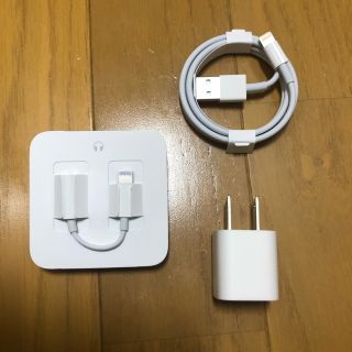 アイフォーン(iPhone)のiphone8 充電器、イヤフォン、変換アダプタセット(その他)