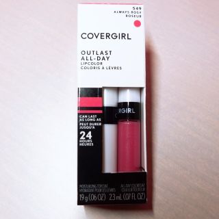 カバーガール(COVERGIRL)の[新品・未使用] COVERGIRL outlast リップ 549番(リップグロス)