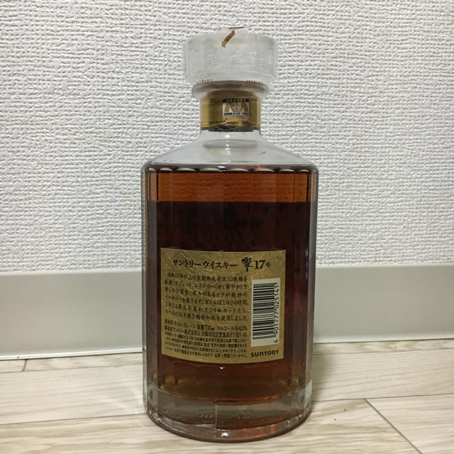 SUNTORY WHISKY HIBIKI 響 SUNTORY WHISKY HIBIKI 響