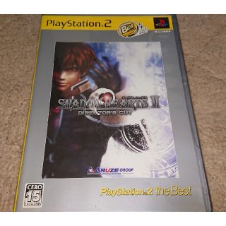 ps2ソフト シャドウハーツ２(家庭用ゲームソフト)