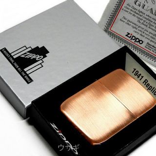 ZIPPO - 送料無料☆zippo☆1941Rep☆アンティークカッパー☆ジッポの ...