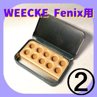 FENIX　ヴェポライザー　ほぼ新品　在庫2個