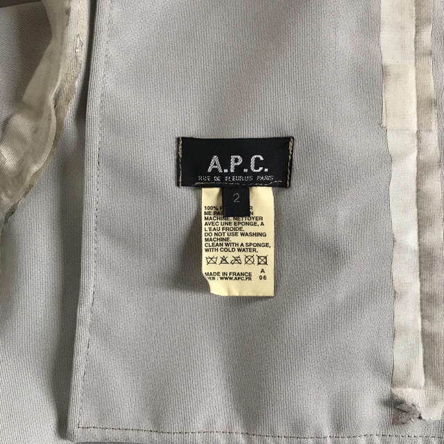 A.P.C フランス製 ナイロン ジャケット