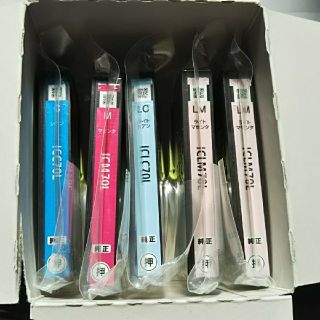 エプソン(EPSON)のかなちゃんこ様専用出品(PC周辺機器)