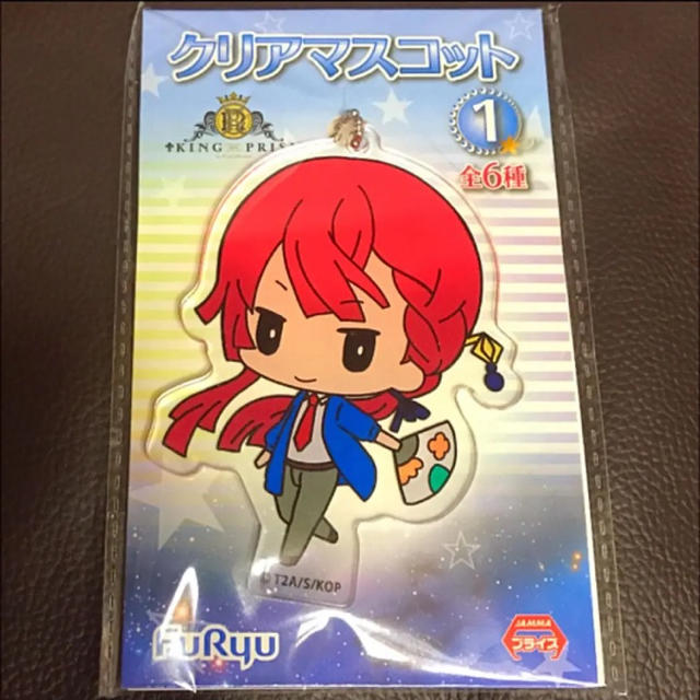 Sale キンプリ King Of Prism 太刀花ユキノジョウ アクキーの通販 By 夜桜 S Shop ラクマ Sale キンプリ King Of Prism 太刀花ユキノジョウ アクキーの通販 By 夜桜 S Shop ラクマ