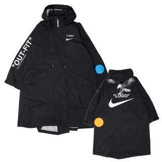 Nike off white jacket coat コート ジャケット M