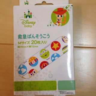 ディズニー(Disney)のトイストーリー 救急絆創膏(日用品/生活雑貨)